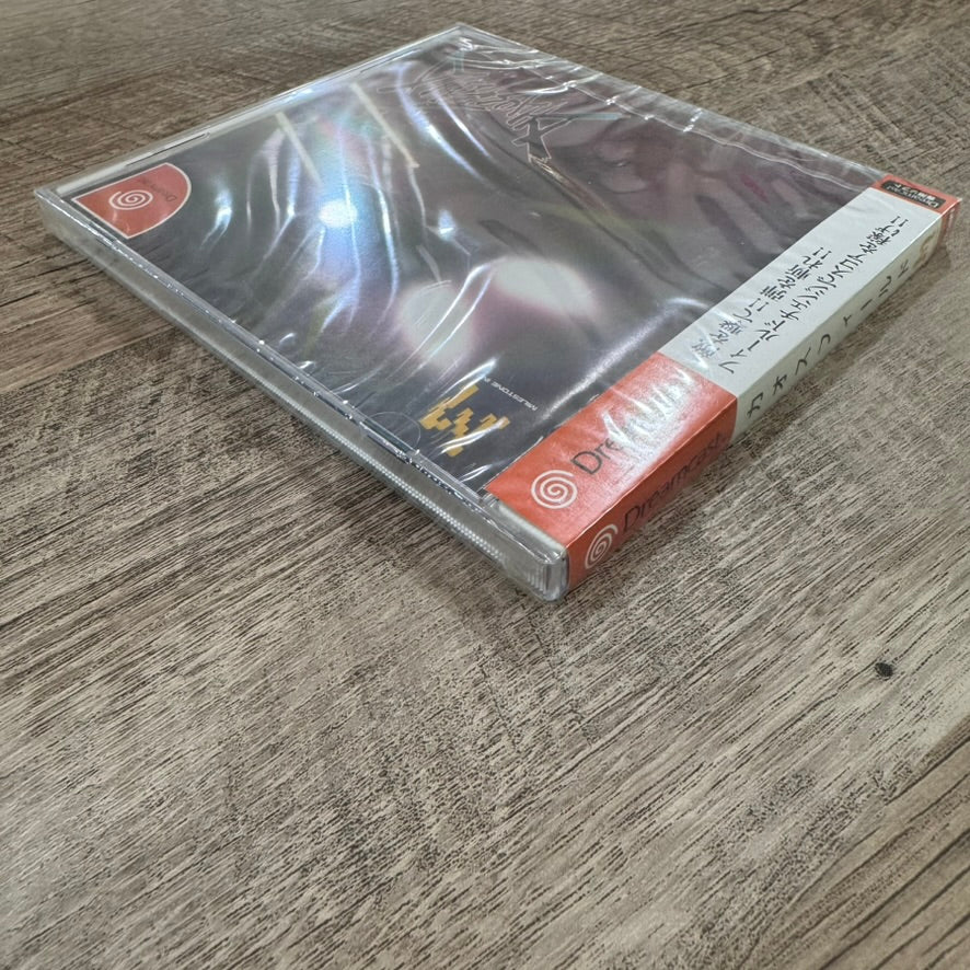 Chaos Field (Sega Dreamcast, 2004) Brand New & Sealed Copy! NM! Beautiful ðŸ¦ðŸ”¥