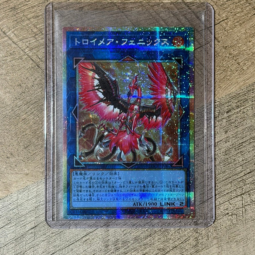 Knightmare Phoenix (LOCR-JP067, Yugioh! Japanese OCG)