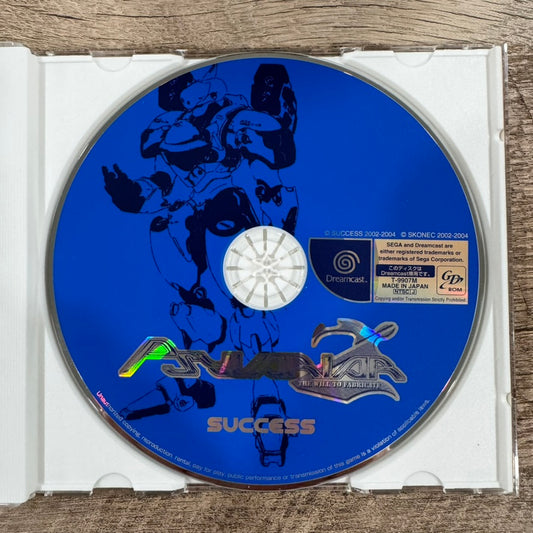 Psyvariar 2 (JP Sega Dreamcast, 2004) CIB W/ JAPANESE OBI STRIP Near Mint!