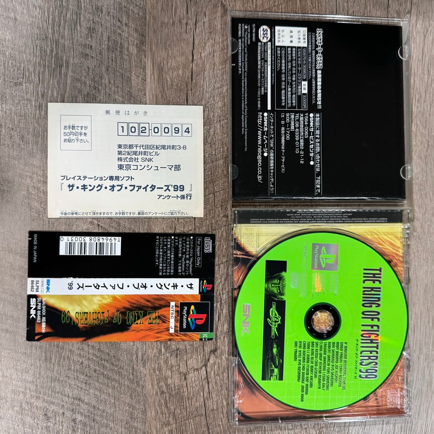 The King of Fighters '99 SNK SLPM (JP Sony Playstation, PS1) CIB W/ OBI & Minty!