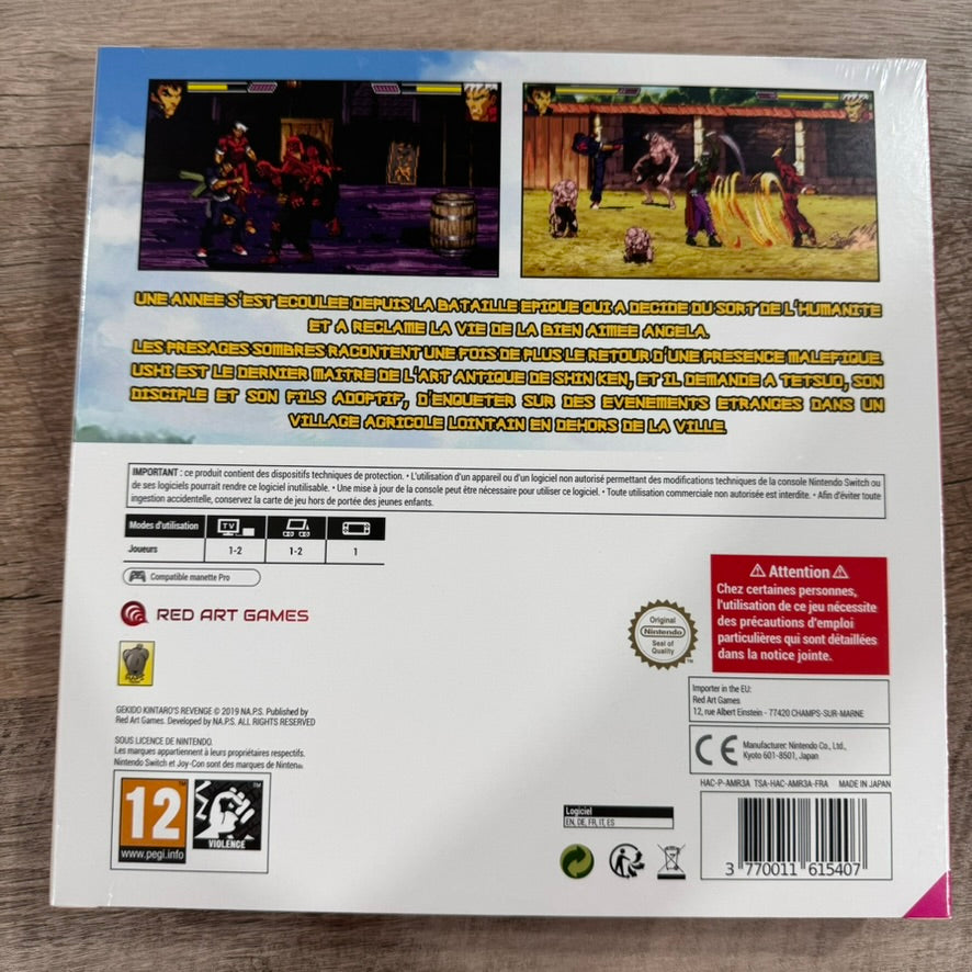 Gekido Kintaro's Revenge Premium Edition Red Art Games (Switch) NEW SEALED MINT!