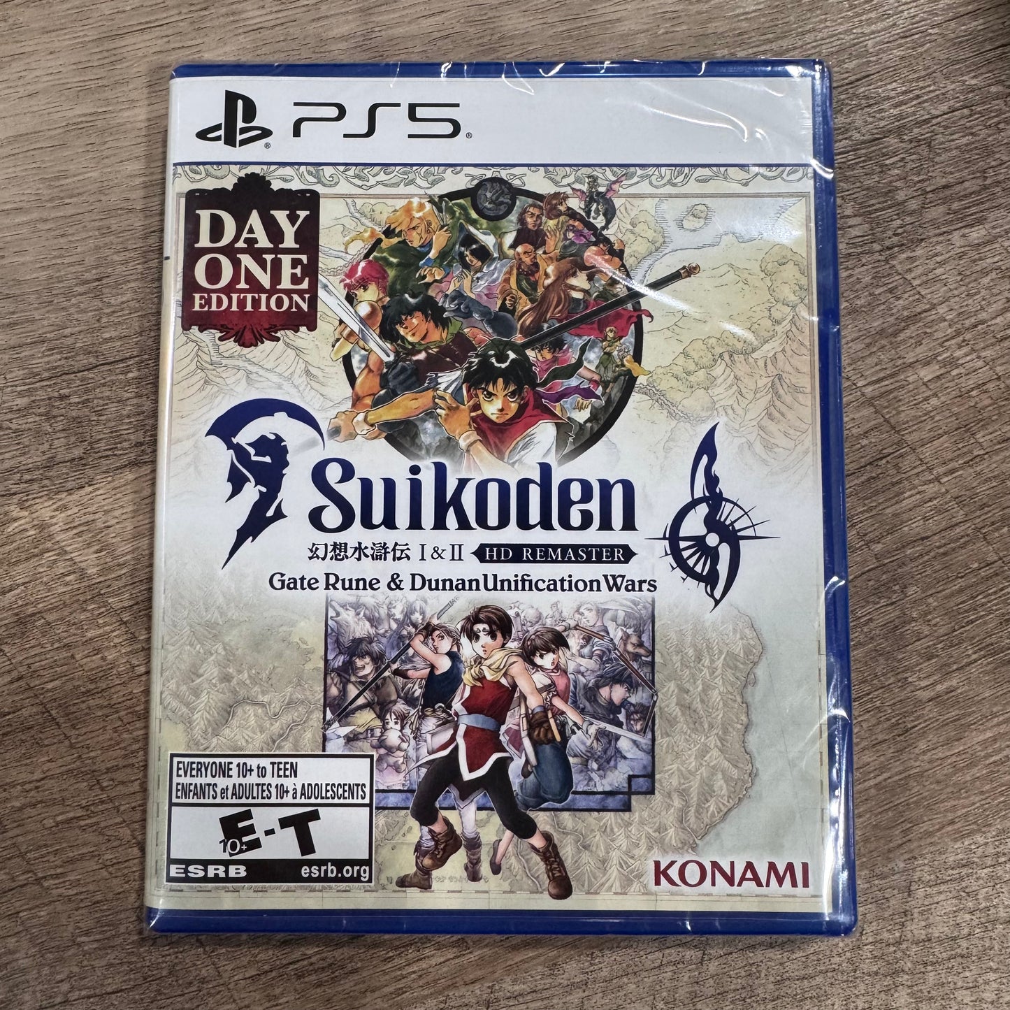 Suikoden I & II HD Remaster (Sony Playstation 5, PS5)