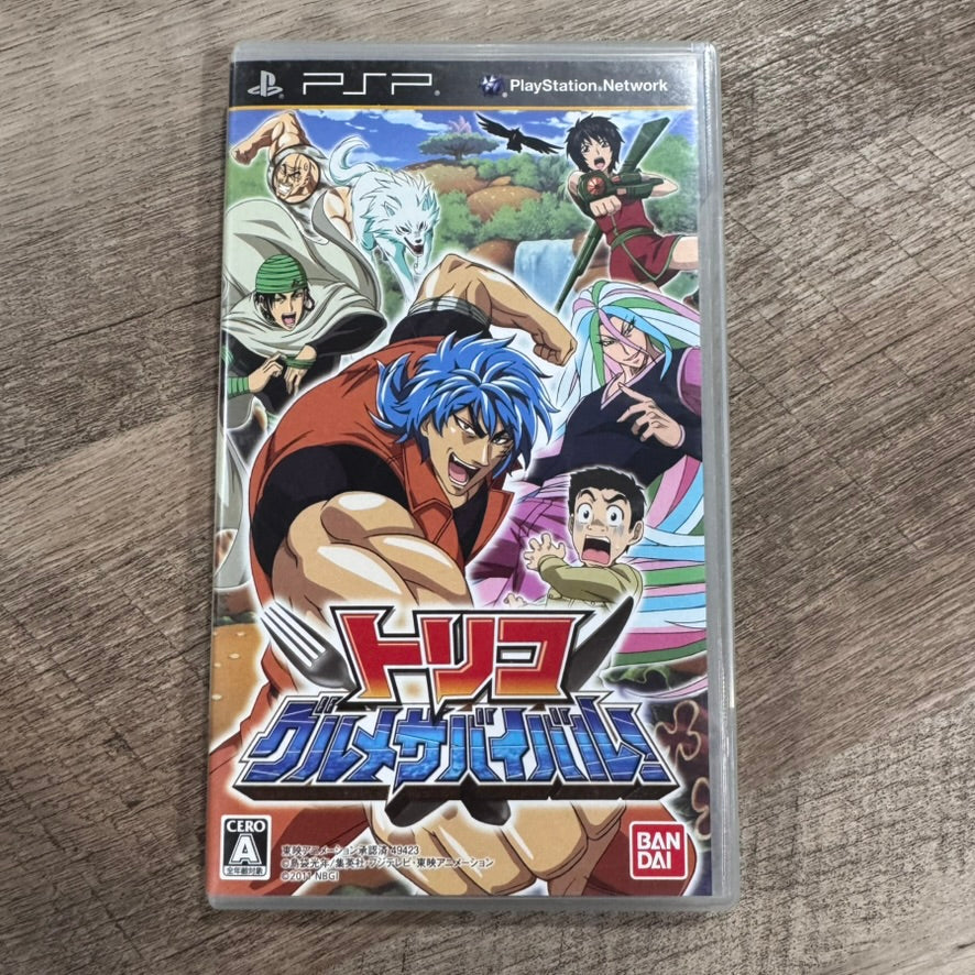 Toriko: Gourmet Survival (Japanese Sony Playstation Portable, PSP)