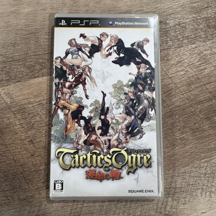 Tactics Ogre (Japanese Sony Playstation Portable, PSP)