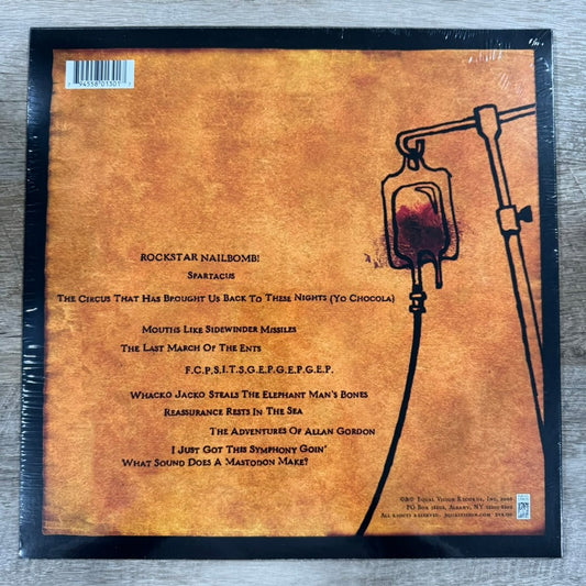 The Fall Of Troy - Self Titled Vinyl Ruby Red W/ Orange Splatter LE 250 Pressed!