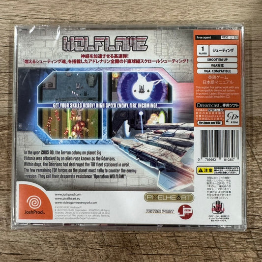 Wolflame (Sega Dreamcast, 2021) Brand New & Clean Sealed Copy!