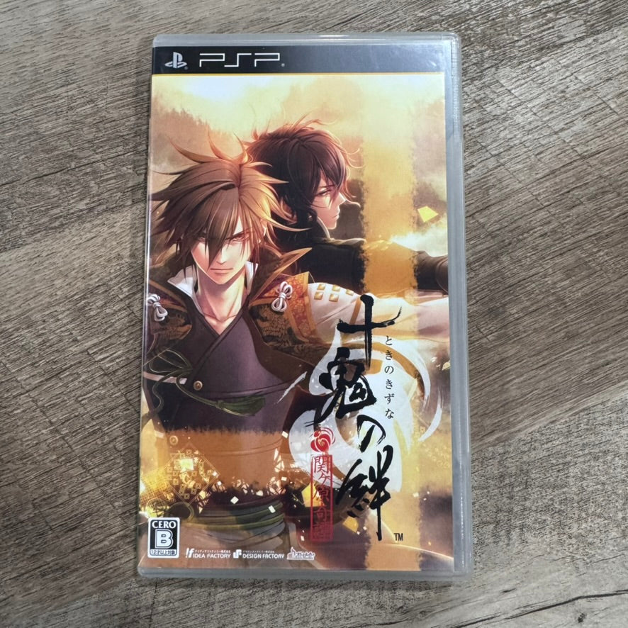Toki No Kizuna (Japanese Sony Playstation Portable, PSP)