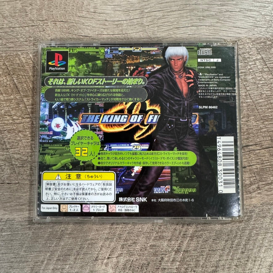 The King of Fighters '99 SNK SLPM (JP Sony Playstation, PS1) CIB W/ OBI & Minty!