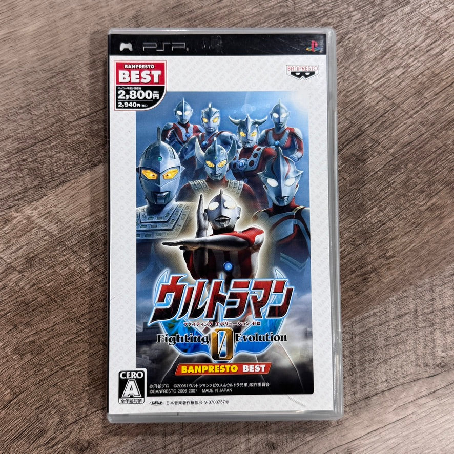 Ultraman: Fighting Evolution 0 (Sony Playstation Portable, PSP)
