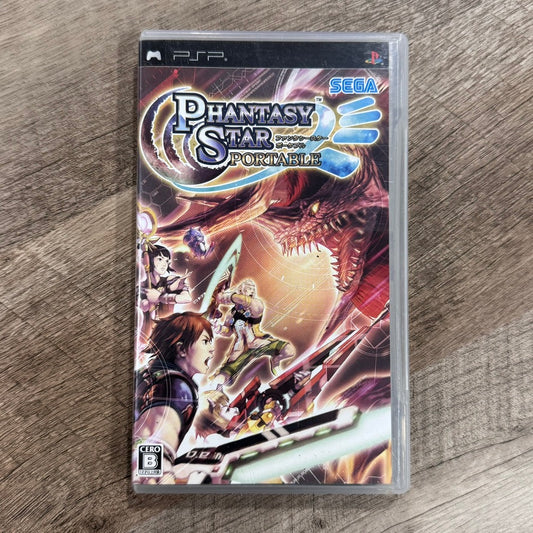 Phantasy Star Portable (Sony Playstation Portable, PSP)