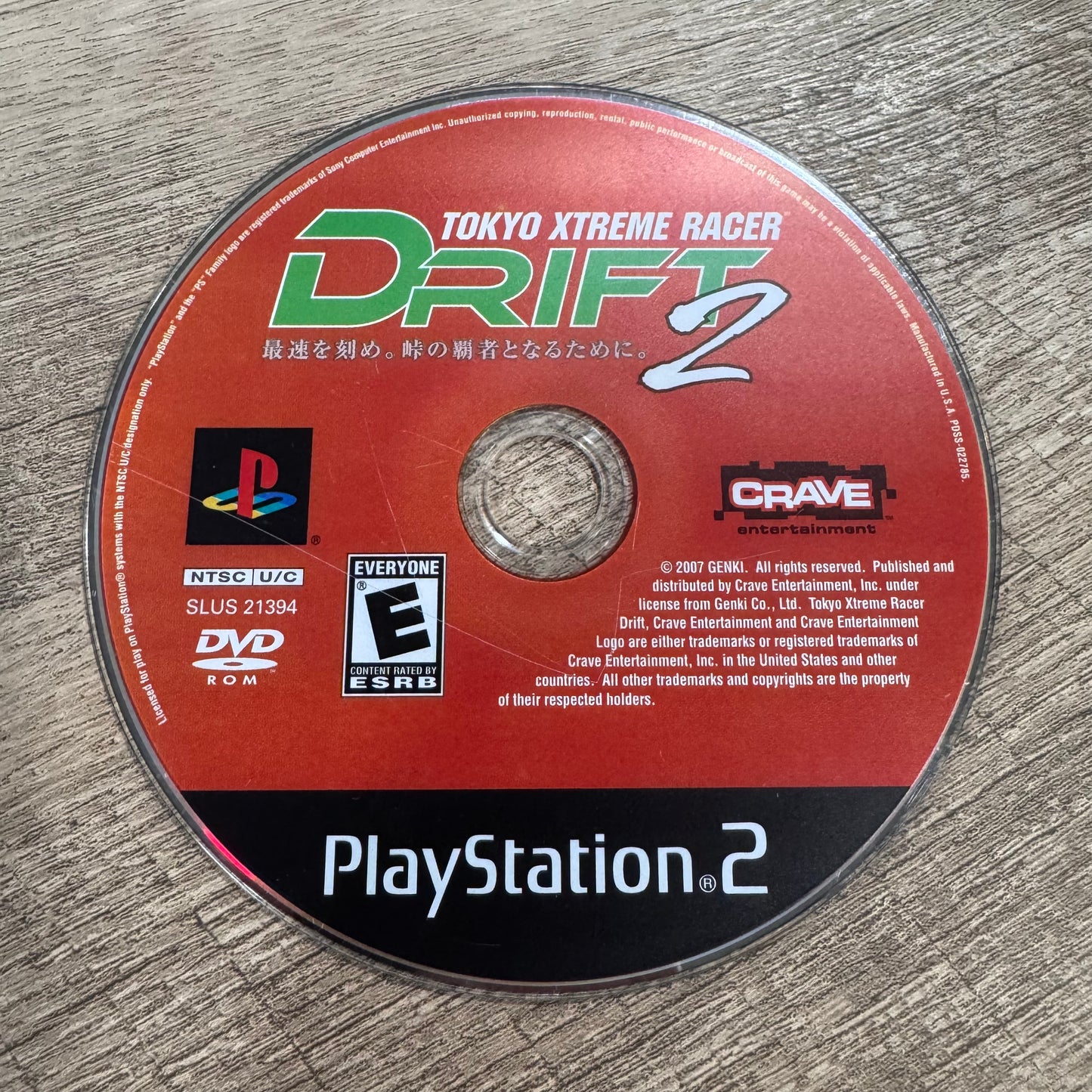Tokyo Xtreme Racer Drift 2 (Sony Playstation 2, PS2)