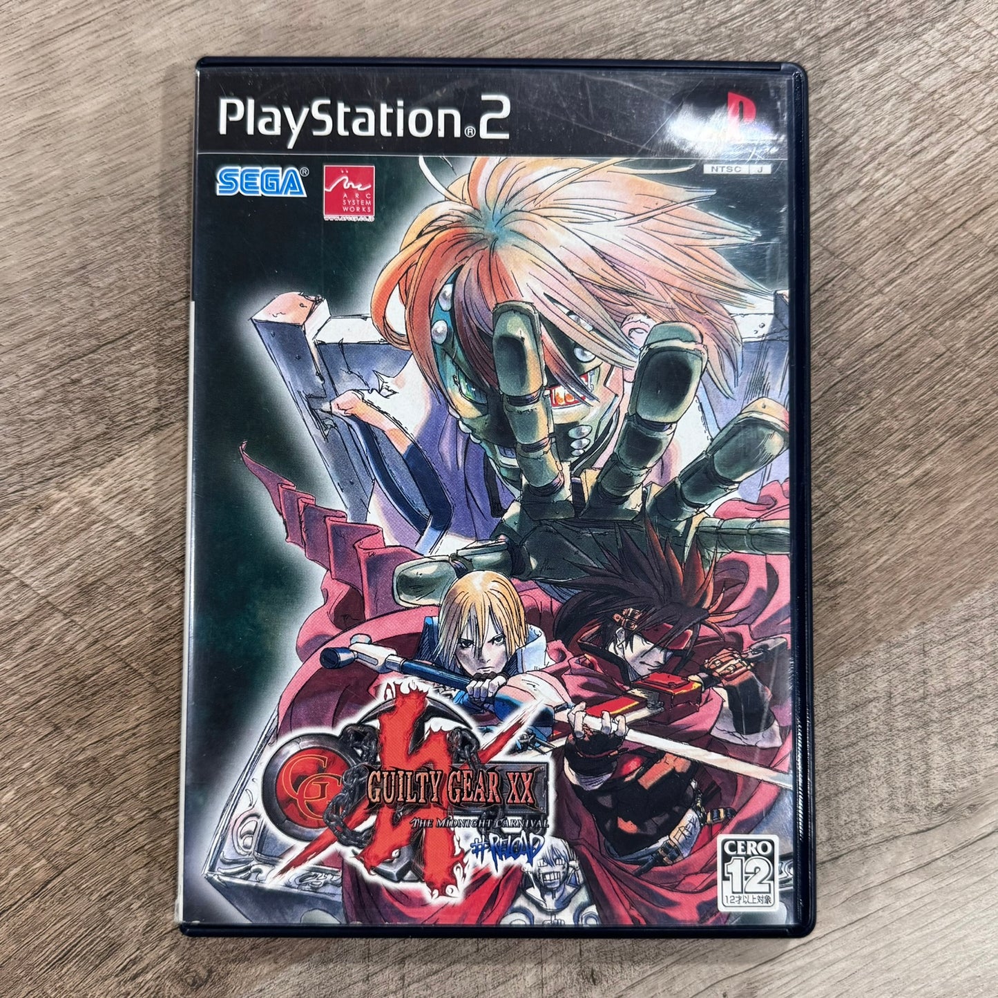 Guilty Gear XX: The Midnight Carnival #Reload (JP Sony Playstation 2, PS2)