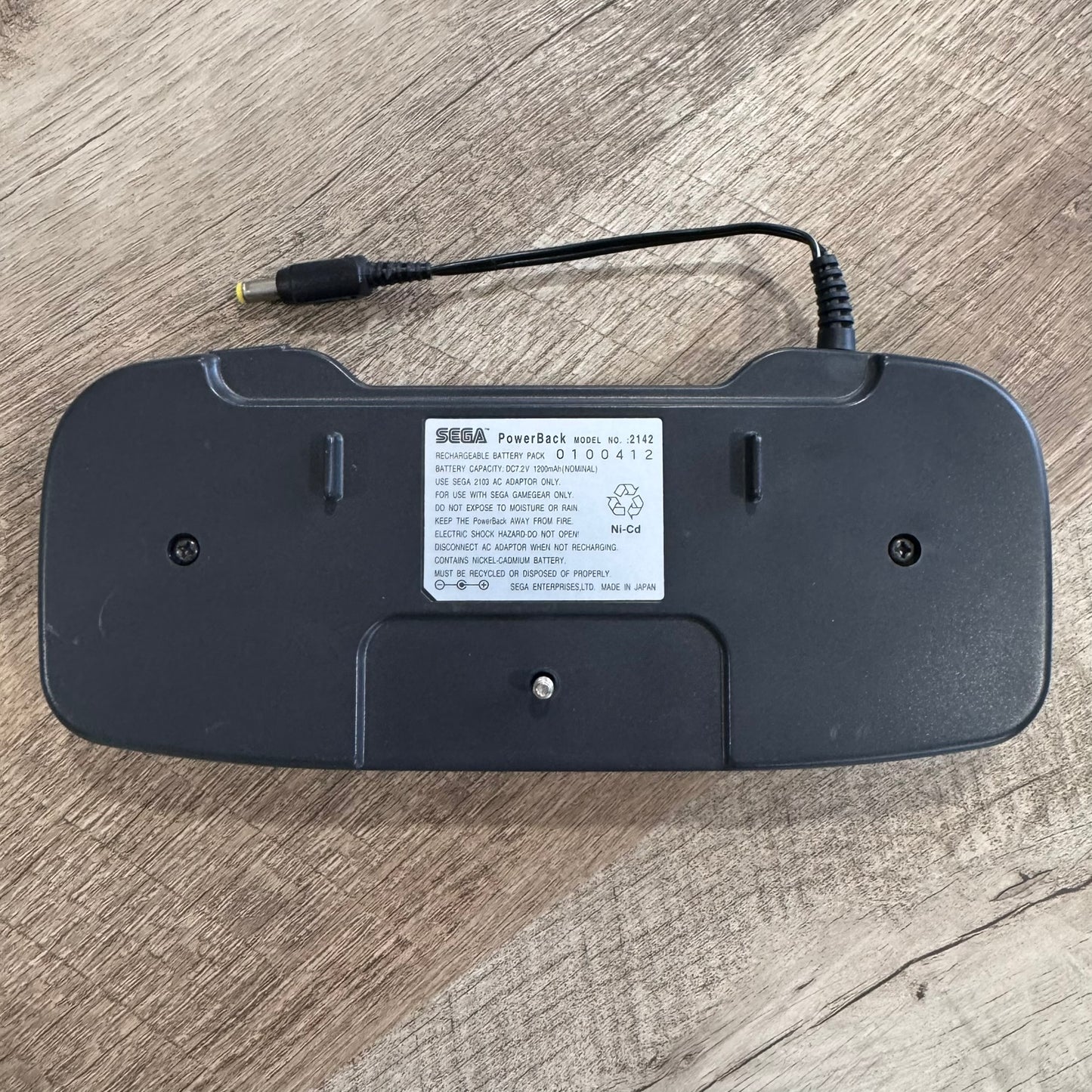 Sega Gamegear PowerBack