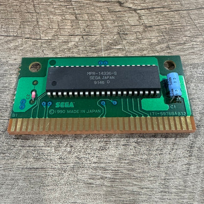 El Viento (Sega Genesis, 1991) Renovation W/ Amazing Cart, Case & Art! CLEAN!