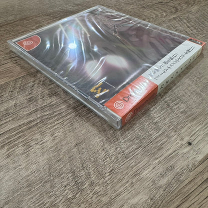 Chaos Field (Sega Dreamcast, 2004) Brand New & Sealed Copy! NM! Beautiful 🦭🔥