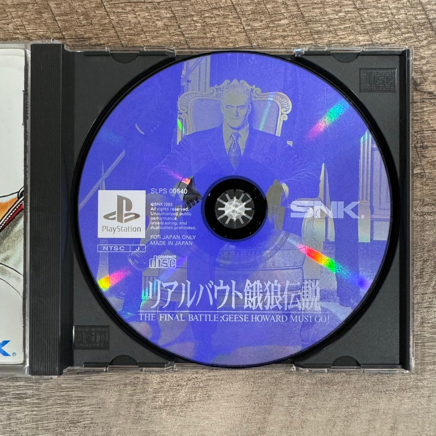 Real Bout Fatal Fury Garou Densetsu (Sony Playstation 1, PS1 1997) CIB & MINT!