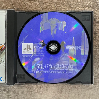 Real Bout Fatal Fury Garou Densetsu (Sony Playstation 1, PS1 1997) CIB & MINT!