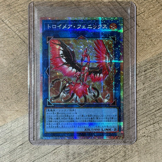 Knightmare Phoenix (LOCR-JP067, Yugioh! Japanese OCG) 