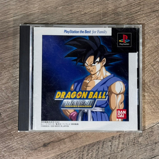 Dragon Ball: Final Bout (JP Sony Playstation, PS1)