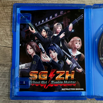 School Girl/Zombie Hunter SG/ZH (Sony PlayStation 4, PS4 2017) CIB W/ Manual!
