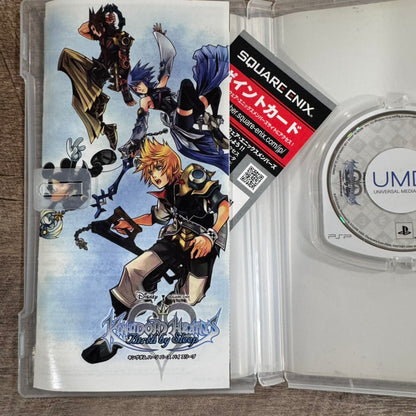 Kingdom Hearts: Birth by Sleep (Sony PlayStation Portable, PSP 2010) CIB & MINT!