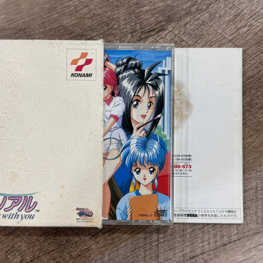 Forever With You (JP Sega Saturn)
