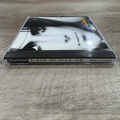 The King of Fighters '98 (JP Sony Playstation, PS1) CIB & Near Mint!