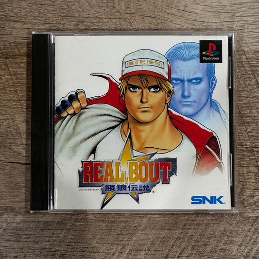 Real Bout Fatal Fury Garou Densetsu (Sony Playstation 1, PS1 1997) CIB & MINT!