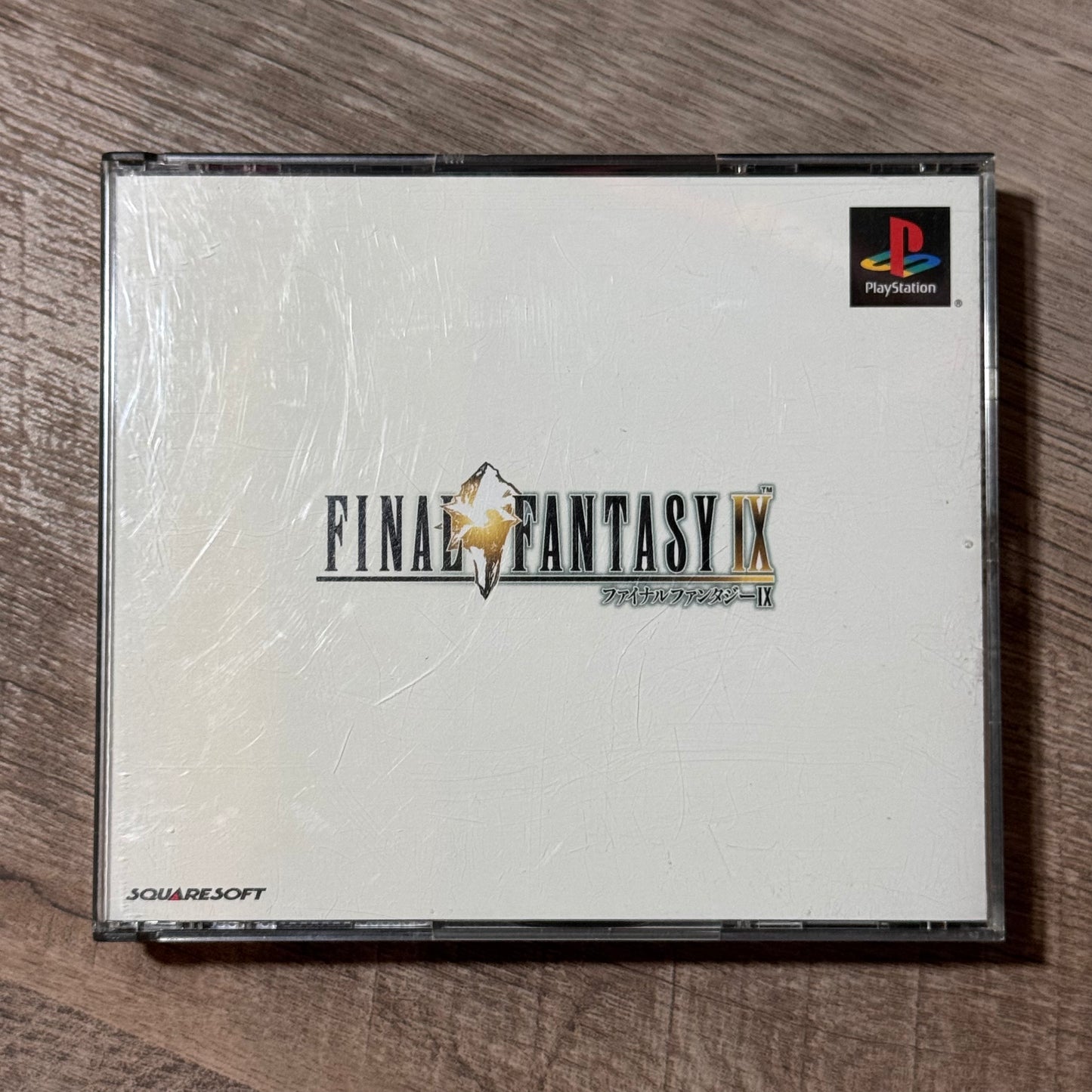 Final Fantasy IX (JP Sony Playstation, PS1)