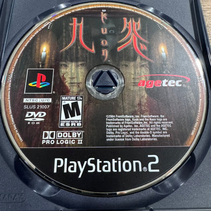 Kuon (Sony PlayStation 2, PS2 2004)🔥NEAR MINT DISC & Clean Art & Case! WOW!🔥