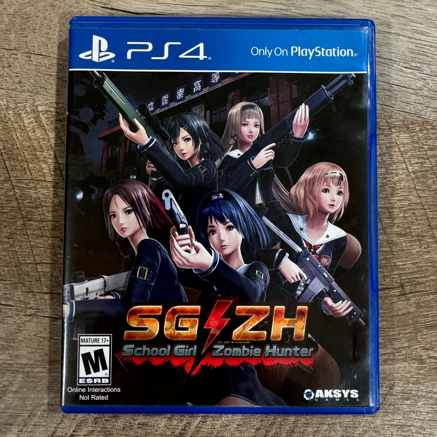 School Girl/Zombie Hunter SG/ZH (Sony PlayStation 4, PS4 2017) CIB W/ Manual!