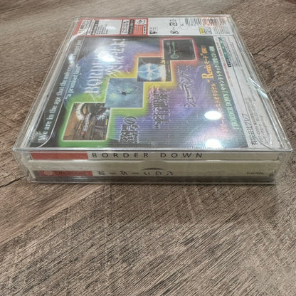 Border Down Ltd Edition (Sega Dreamcast, 2003)🔥BRAND NEW SEALED🔥Beautiful🦭