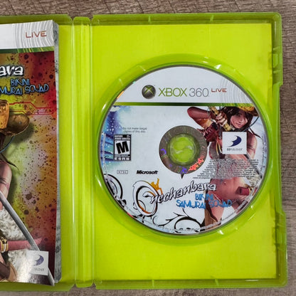 Onechanbara: Bikini Samurai Squad (Microsoft Xbox 360, 2009) CIB W/ MINTY Disc!