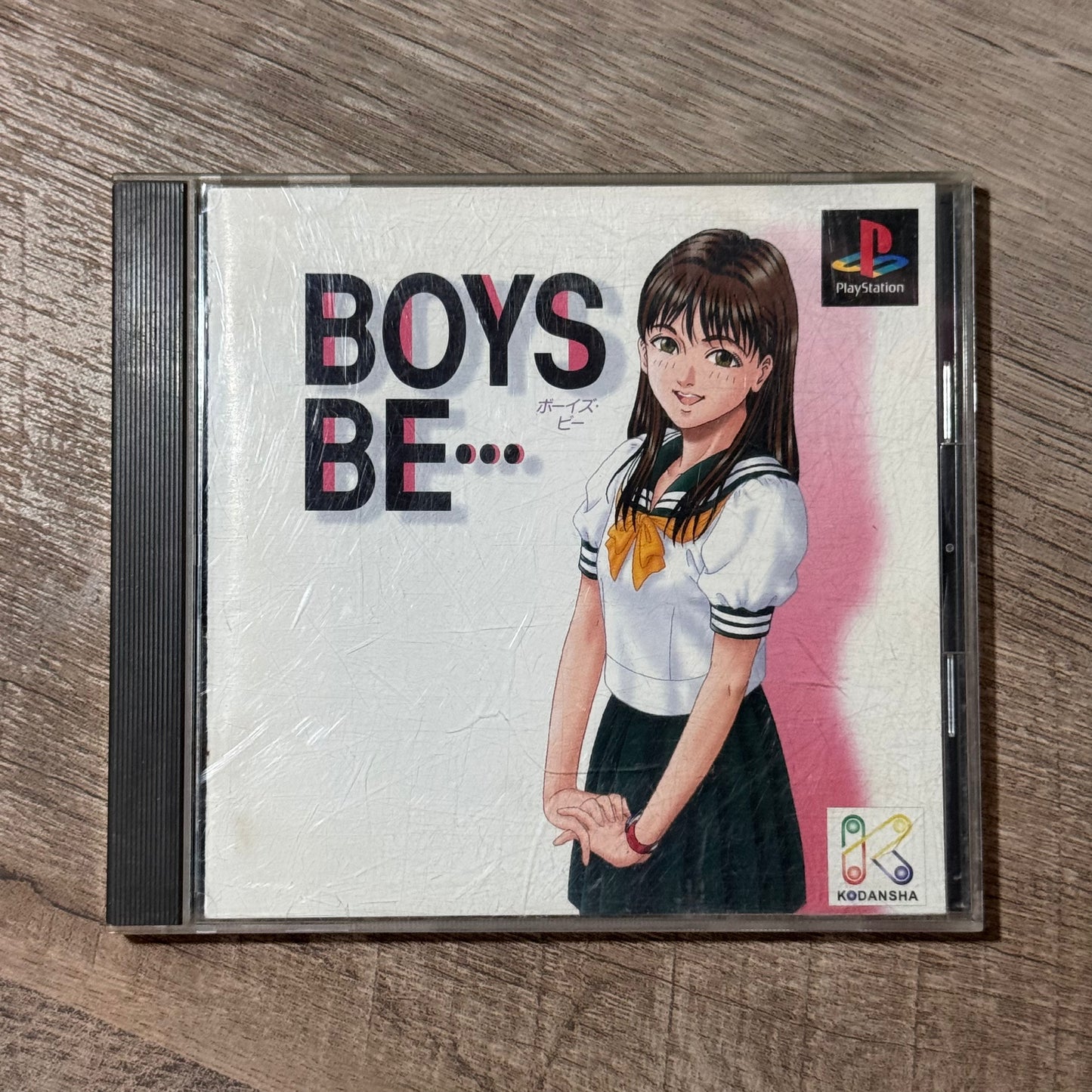 Boys Be... (JP Sony Playstation, PS1)