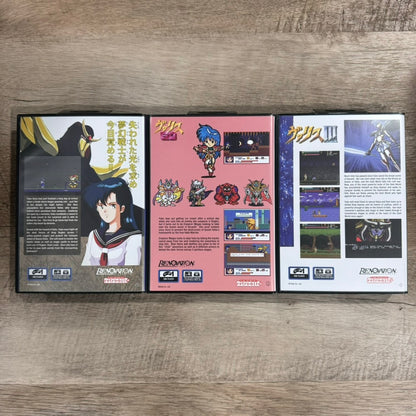 Valis Collection Collectors Edition (Sega Genesis, Retro-Bit Prod.) CIB & MINTY!