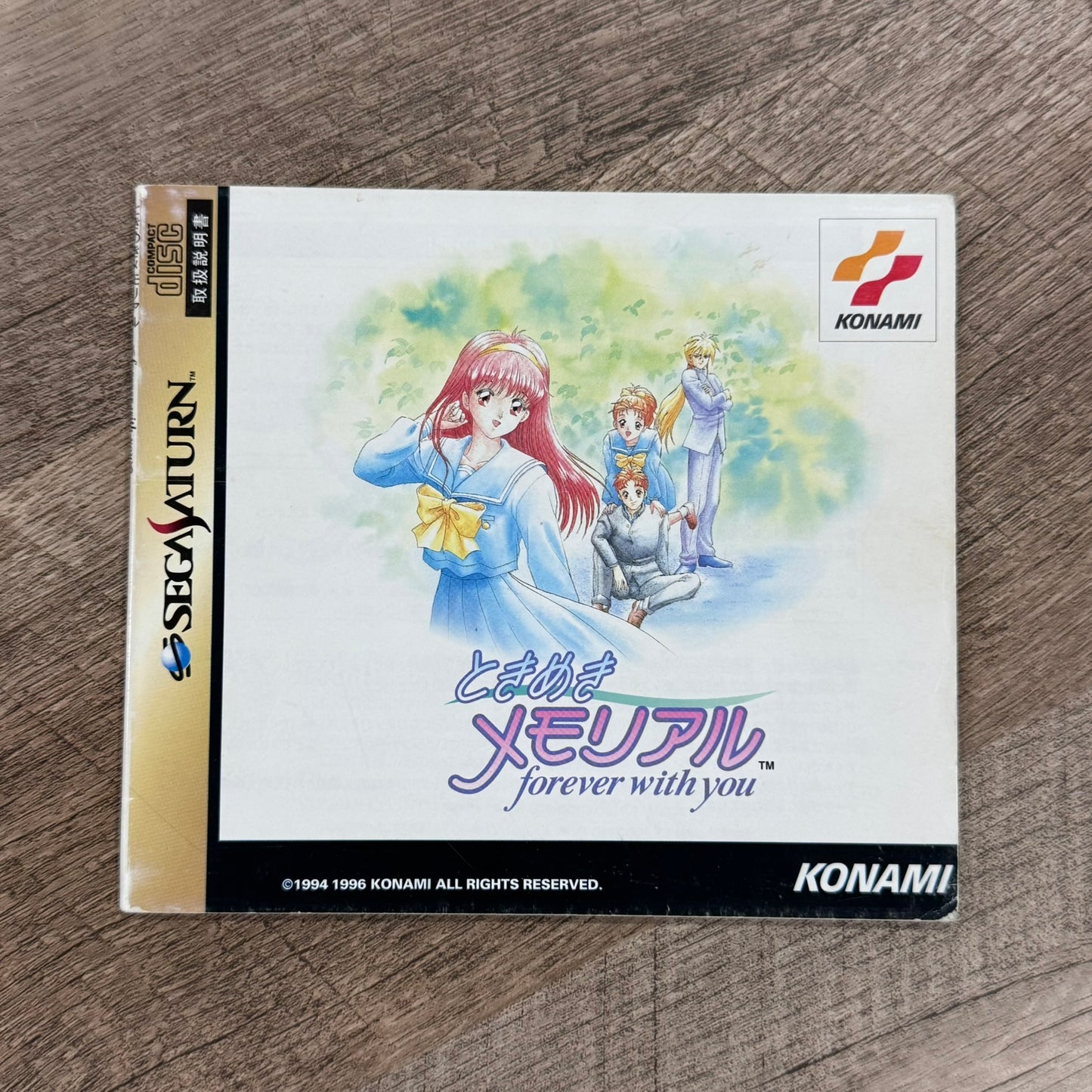 Forever With You (JP Sega Saturn)