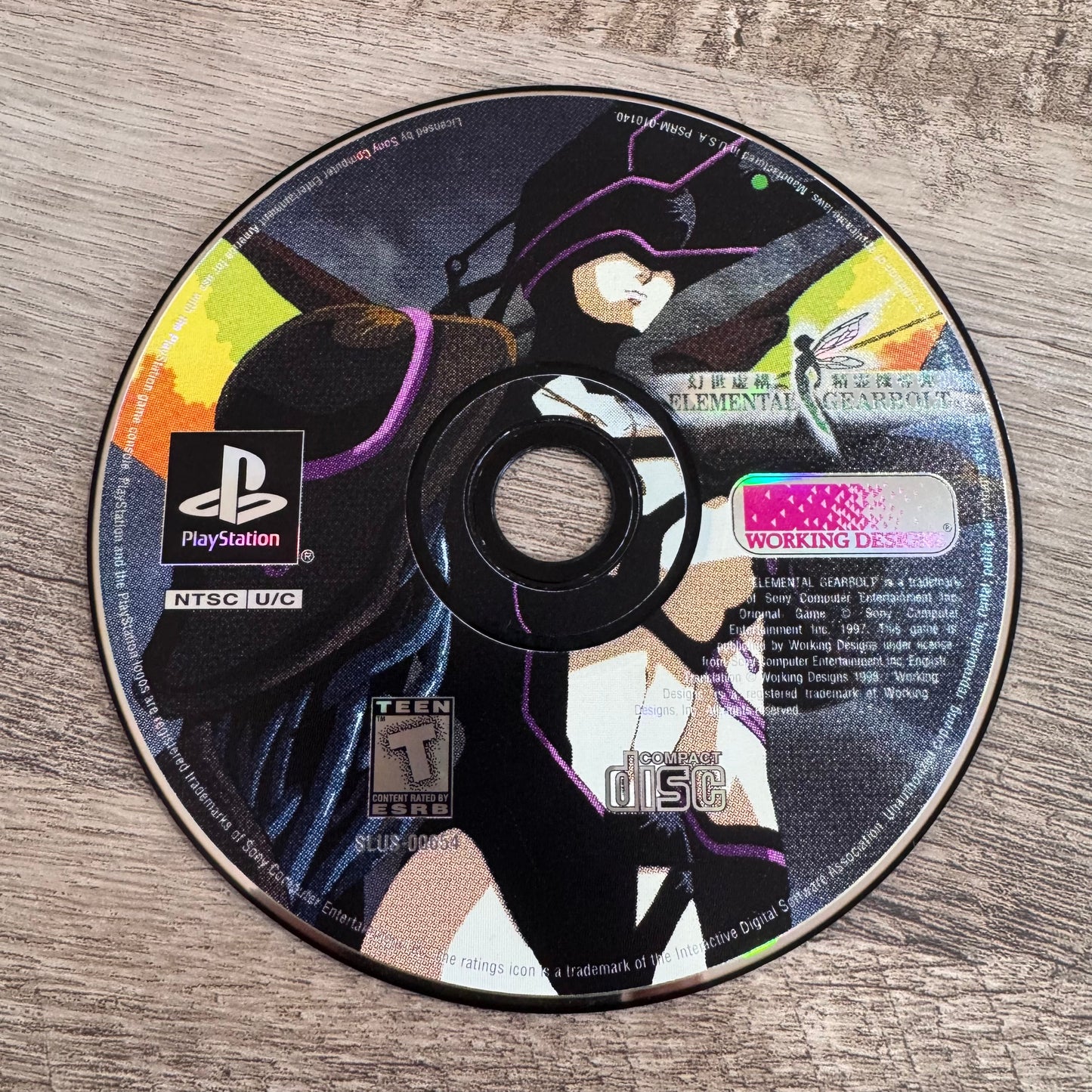 Elemental Gearbolt (Sony Playstation, PS1)