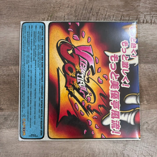 Viewtiful Joe 2 Vinyl Record Video Game Soundtrack 2 x LP Red/Blue Split Mondo!