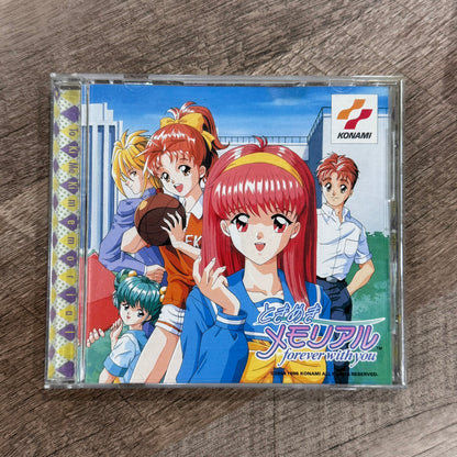 Forever With You (JP Sega Saturn)