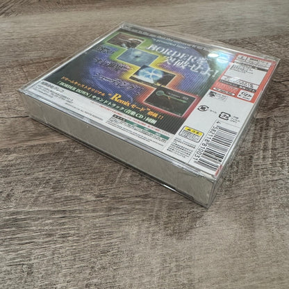 Border Down Ltd Edition (Sega Dreamcast, 2003)🔥BRAND NEW SEALED🔥Beautiful🦭
