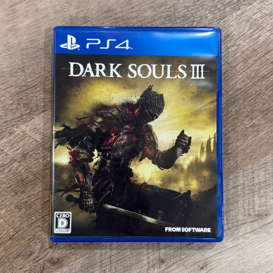Dark Souls III (JP Sony Playstation 4, PS4)