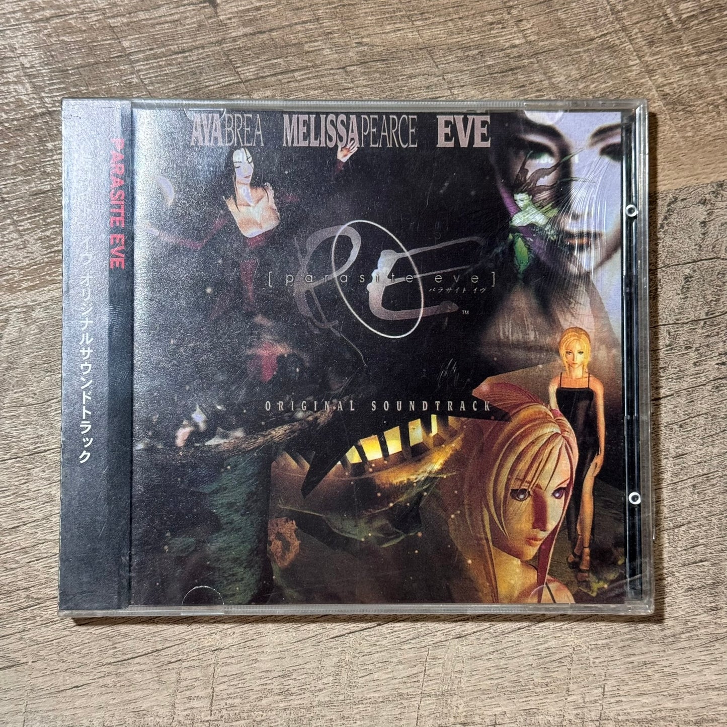 Parasite Eve: Original Sountrack