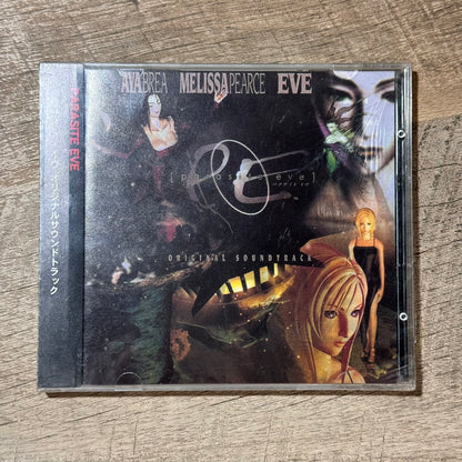 Parasite Eve: Original Sountrack