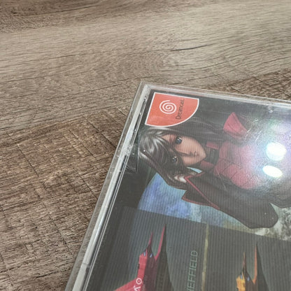 Border Down Ltd Edition (Sega Dreamcast, 2003)🔥BRAND NEW SEALED🔥Beautiful🦭