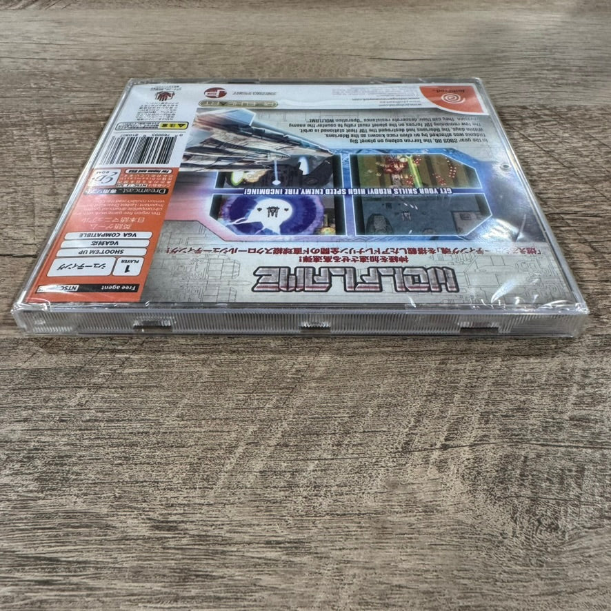 Wolflame (Sega Dreamcast, 2021) Brand New & Clean Sealed Copy!