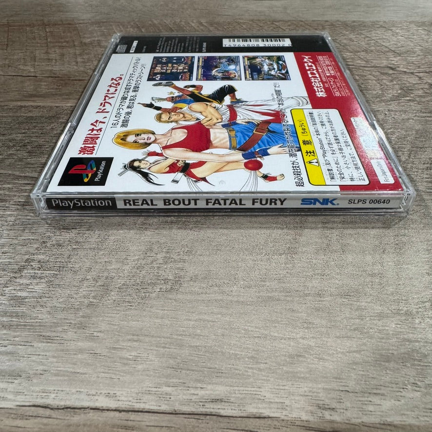 Real Bout Fatal Fury Garou Densetsu (Sony Playstation 1, PS1 1997) CIB & MINT!