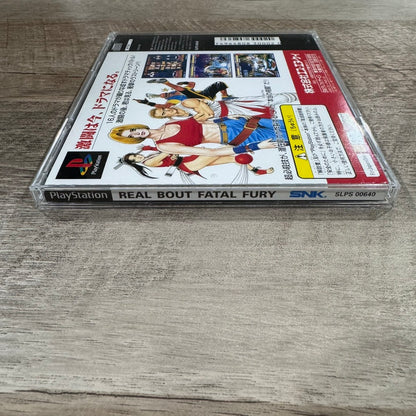 Real Bout Fatal Fury Garou Densetsu (Sony Playstation 1, PS1 1997) CIB & MINT!