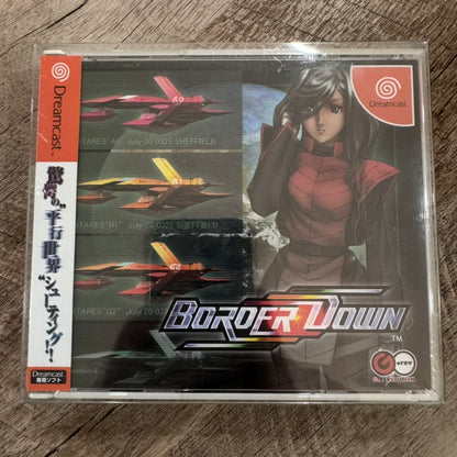 Border Down Ltd Edition (Sega Dreamcast, 2003)🔥BRAND NEW SEALED🔥Beautiful🦭