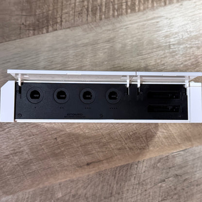 Nintendo Wii System