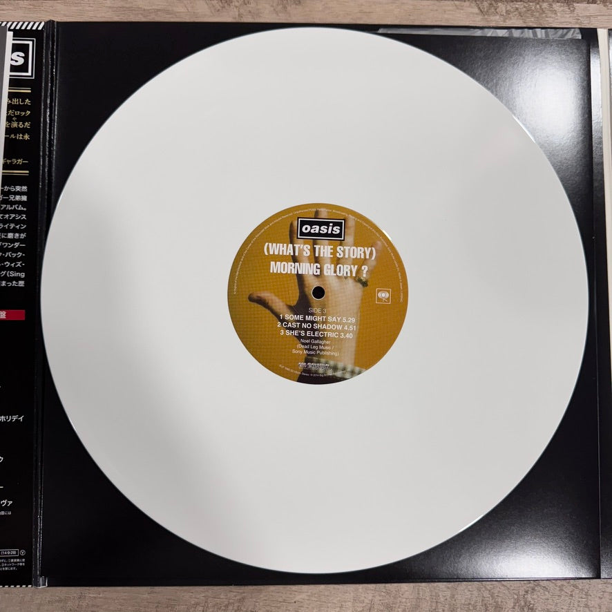 Oasis (What's the Story) Morning Glory? Japanese White 2xLP Vinyl W/ OBI LE2000!